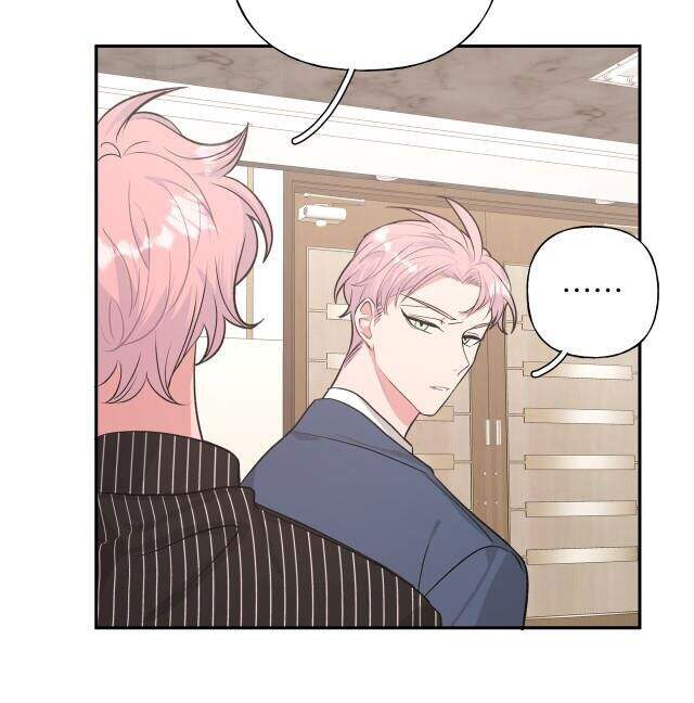 Cẩn Thận Bị Mộng Ma Ăn Mất Đó! Chapter 23 - 29