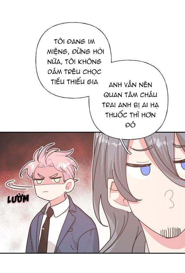 Cẩn Thận Bị Mộng Ma Ăn Mất Đó! Chapter 23 - 33