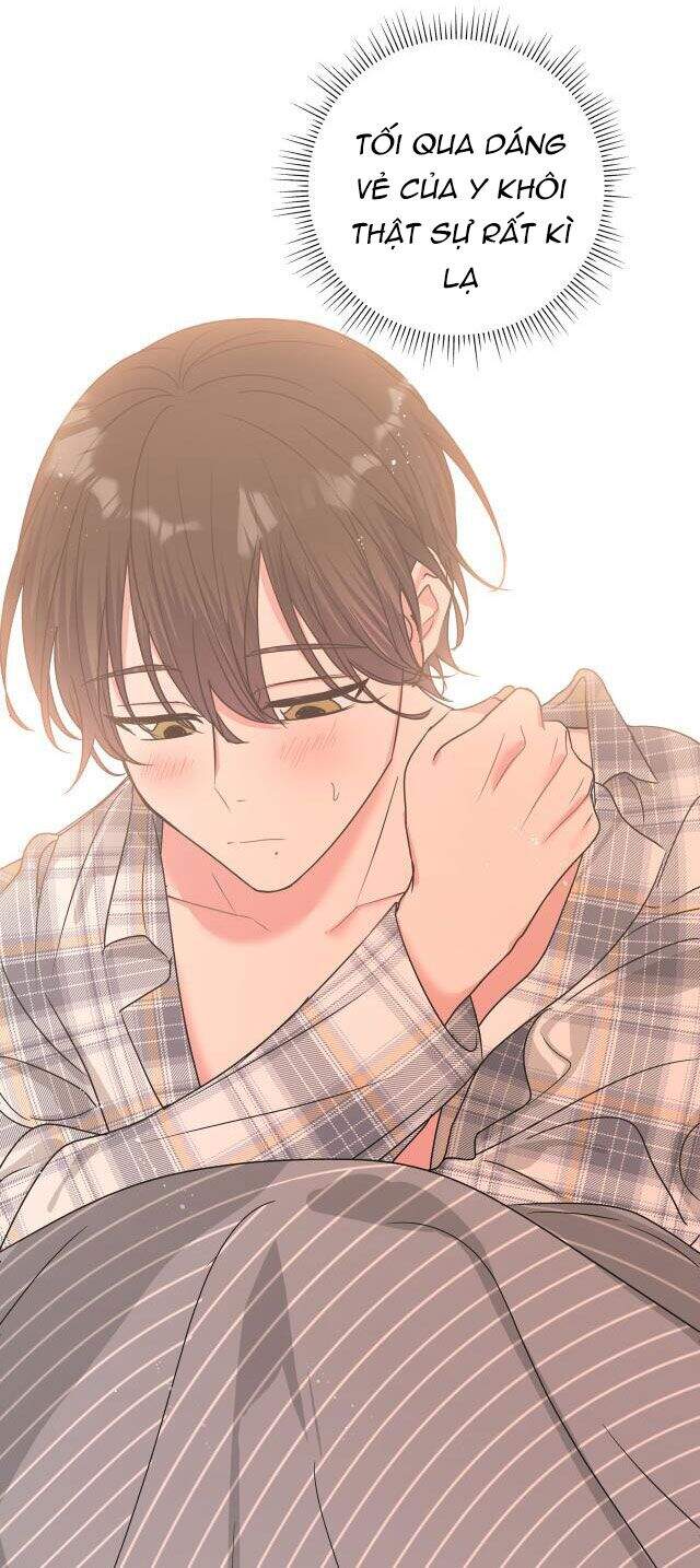 Cẩn Thận Bị Mộng Ma Ăn Mất Đó! Chapter 23 - 50