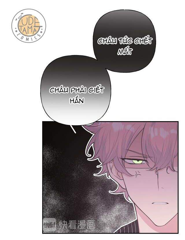 Cẩn Thận Bị Mộng Ma Ăn Mất Đó! Chapter 23 - 10