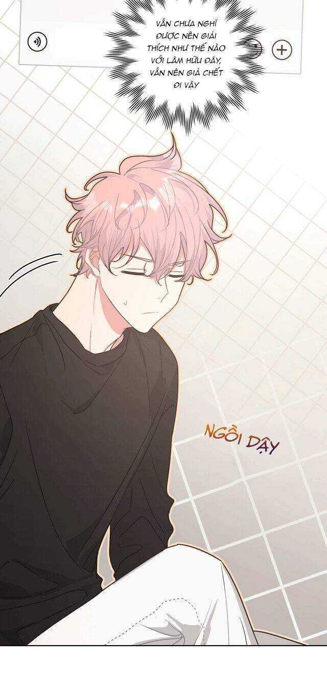 Cẩn Thận Bị Mộng Ma Ăn Mất Đó! Chapter 24 - 11