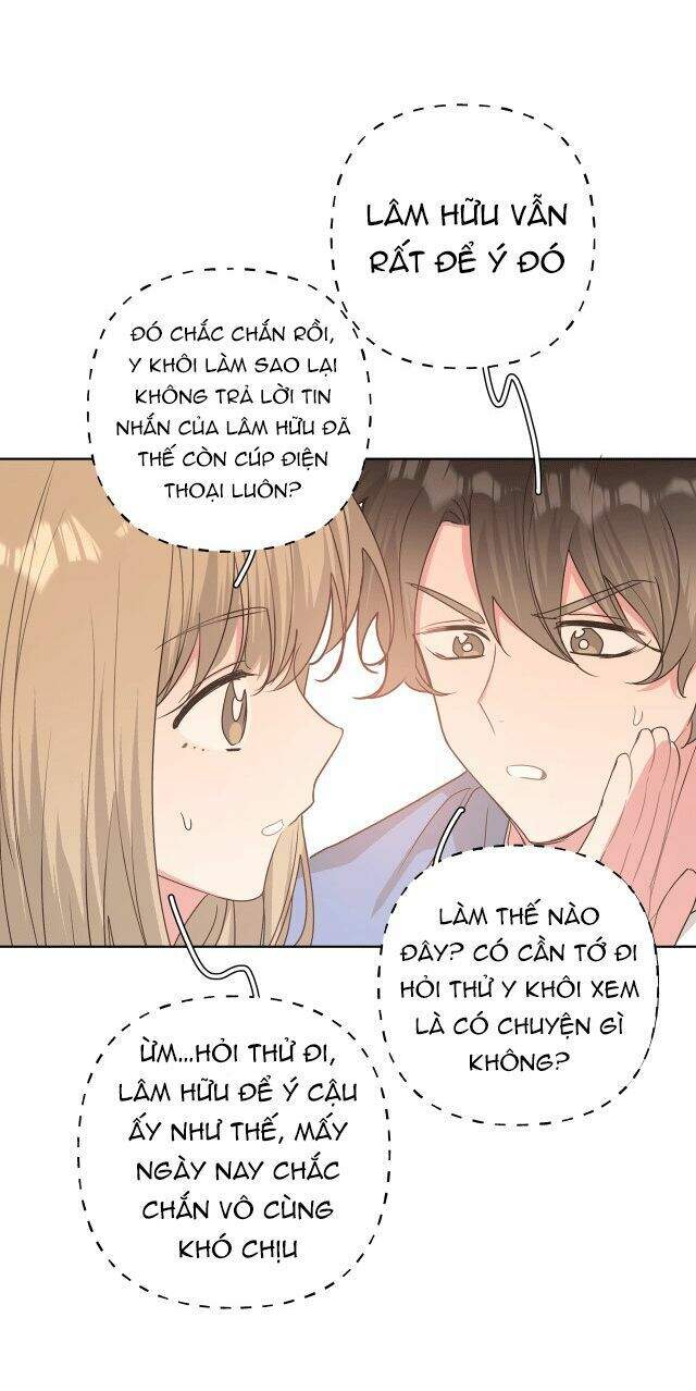 Cẩn Thận Bị Mộng Ma Ăn Mất Đó! Chapter 24 - 49