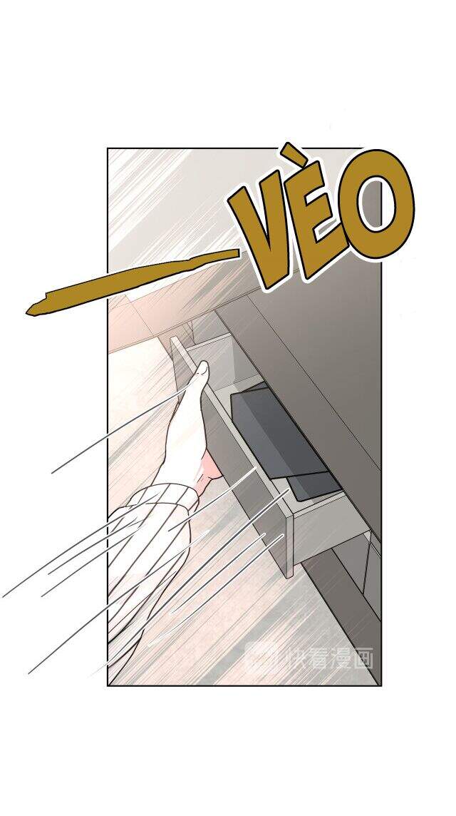 Cẩn Thận Bị Mộng Ma Ăn Mất Đó! Chapter 25 - 11