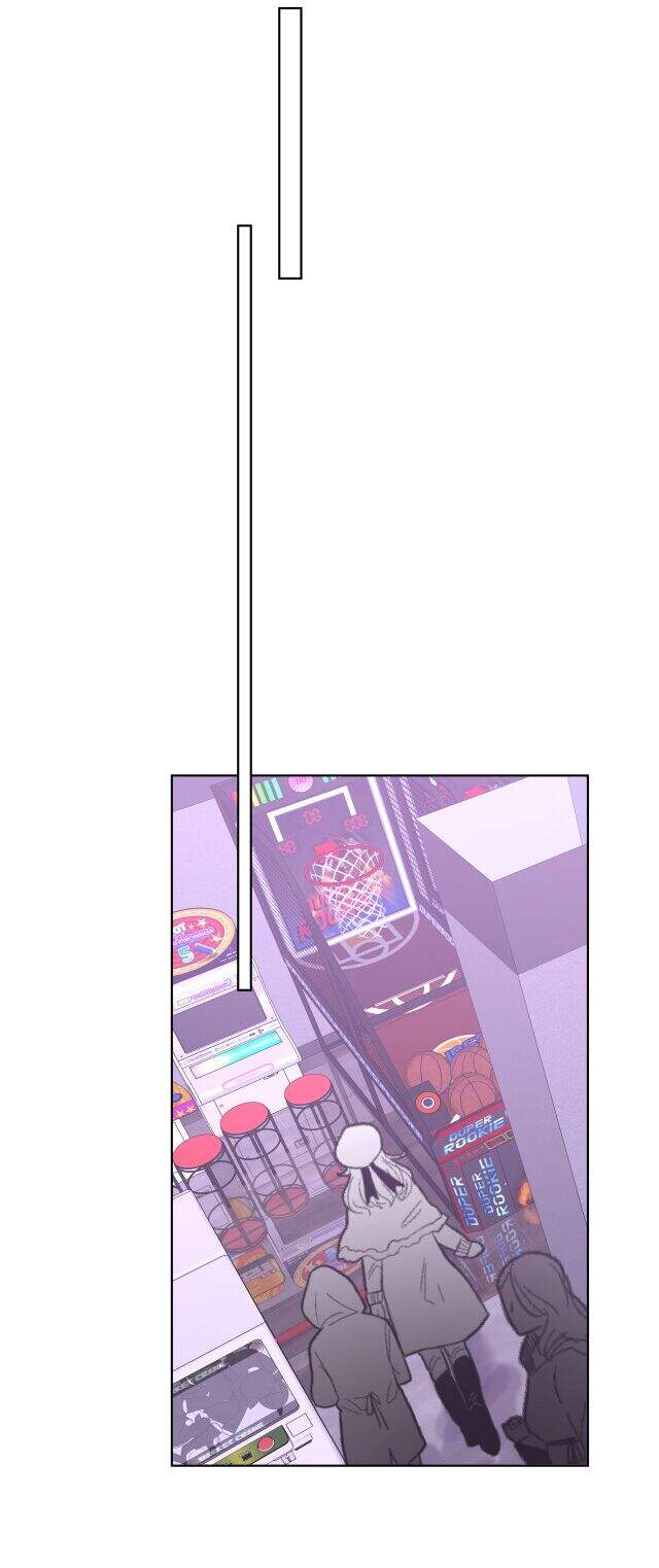 Cẩn Thận Bị Mộng Ma Ăn Mất Đó! Chapter 25 - 14