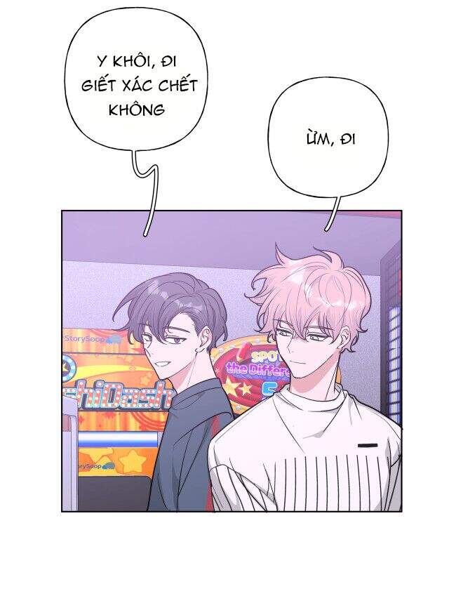 Cẩn Thận Bị Mộng Ma Ăn Mất Đó! Chapter 25 - 16