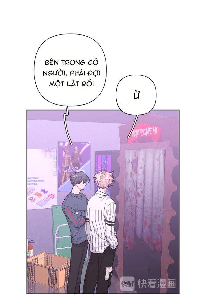 Cẩn Thận Bị Mộng Ma Ăn Mất Đó! Chapter 25 - 17