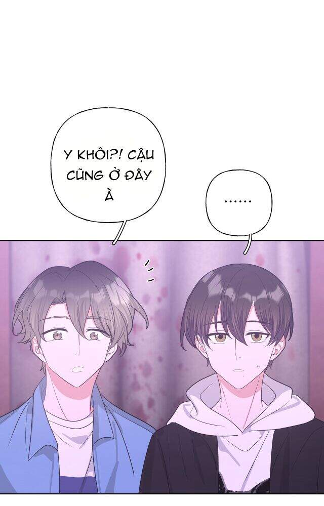 Cẩn Thận Bị Mộng Ma Ăn Mất Đó! Chapter 25 - 23