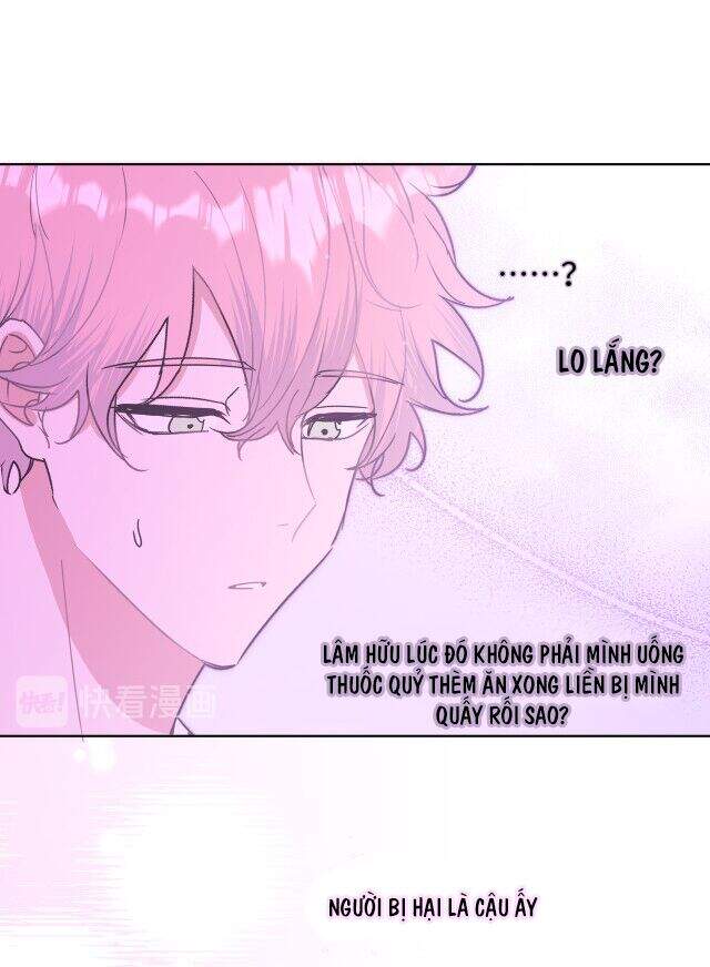 Cẩn Thận Bị Mộng Ma Ăn Mất Đó! Chapter 25 - 48
