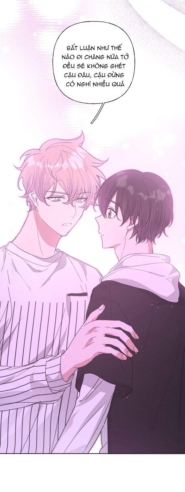 Cẩn Thận Bị Mộng Ma Ăn Mất Đó! Chapter 25 - 51