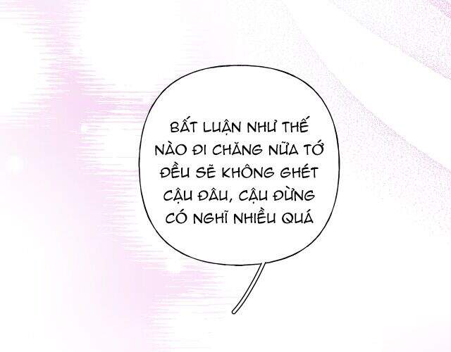 Cẩn Thận Bị Mộng Ma Ăn Mất Đó! Chapter 26 - 2