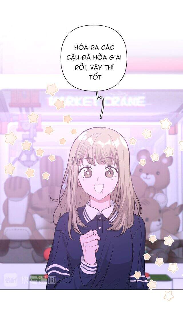 Cẩn Thận Bị Mộng Ma Ăn Mất Đó! Chapter 26 - 17
