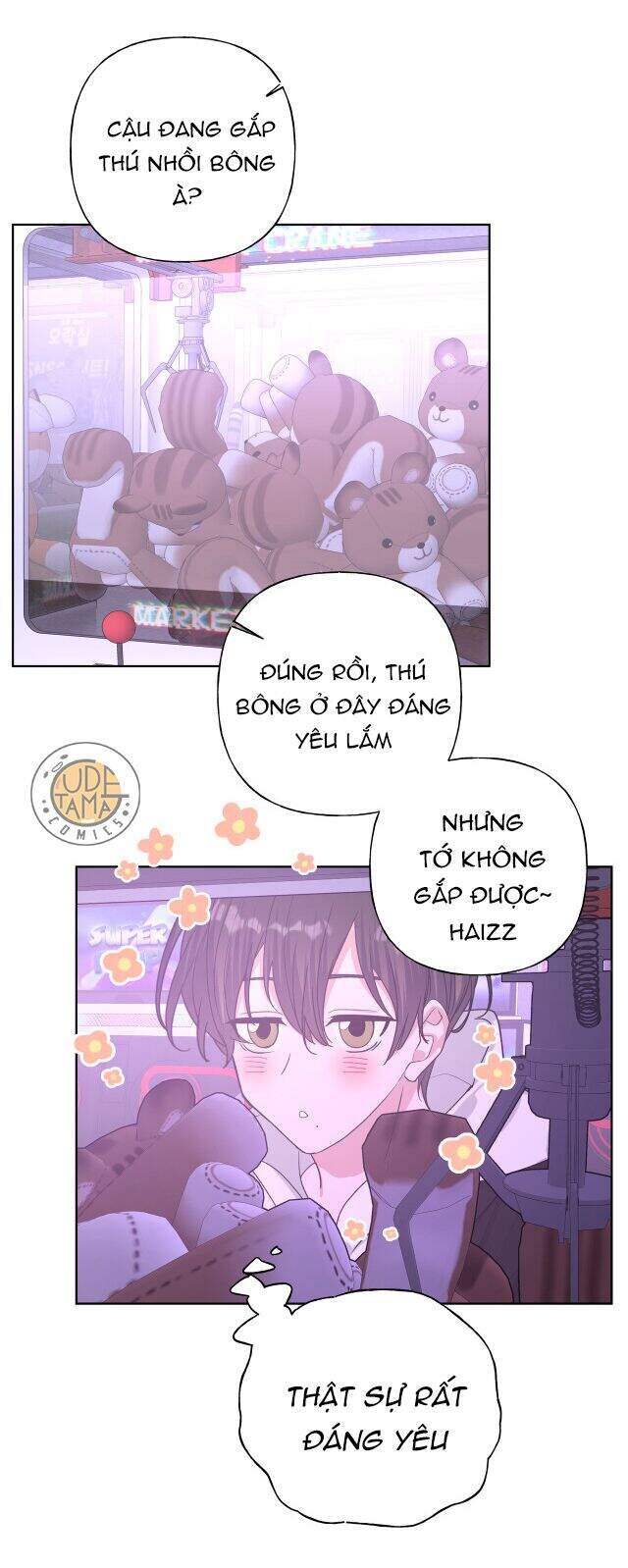 Cẩn Thận Bị Mộng Ma Ăn Mất Đó! Chapter 26 - 19