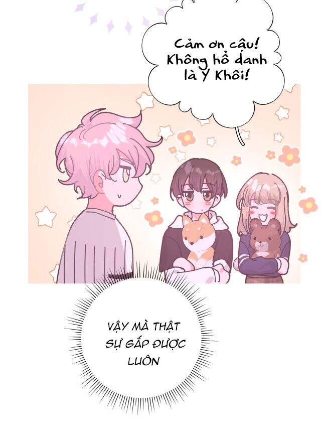 Cẩn Thận Bị Mộng Ma Ăn Mất Đó! Chapter 26 - 22