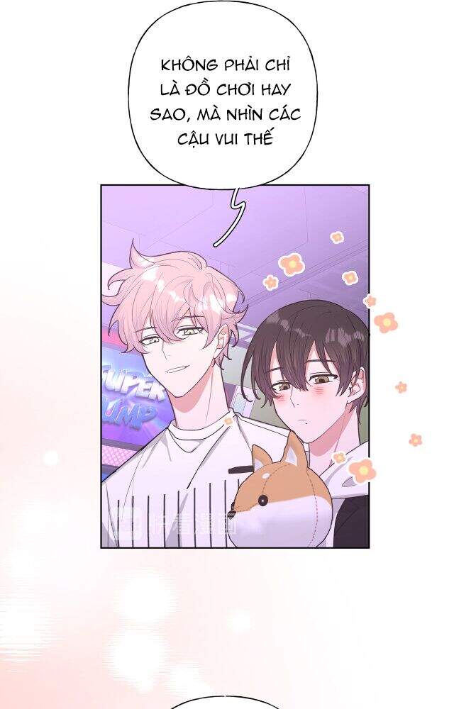 Cẩn Thận Bị Mộng Ma Ăn Mất Đó! Chapter 26 - 23