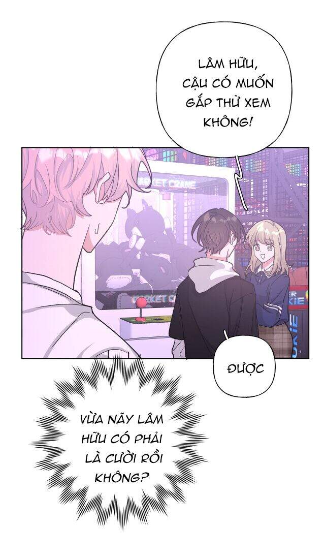 Cẩn Thận Bị Mộng Ma Ăn Mất Đó! Chapter 26 - 27