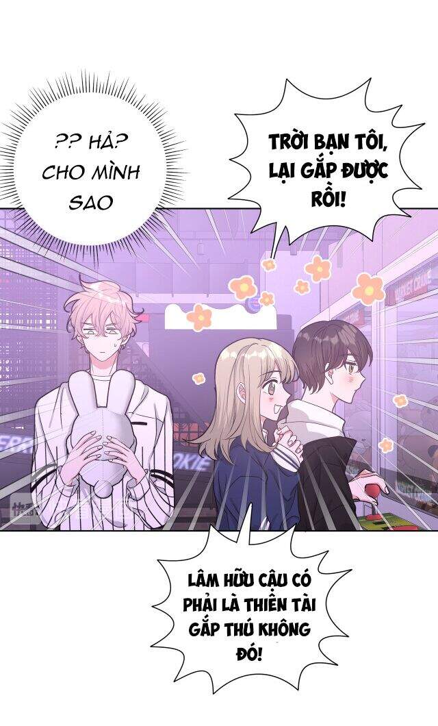 Cẩn Thận Bị Mộng Ma Ăn Mất Đó! Chapter 26 - 32