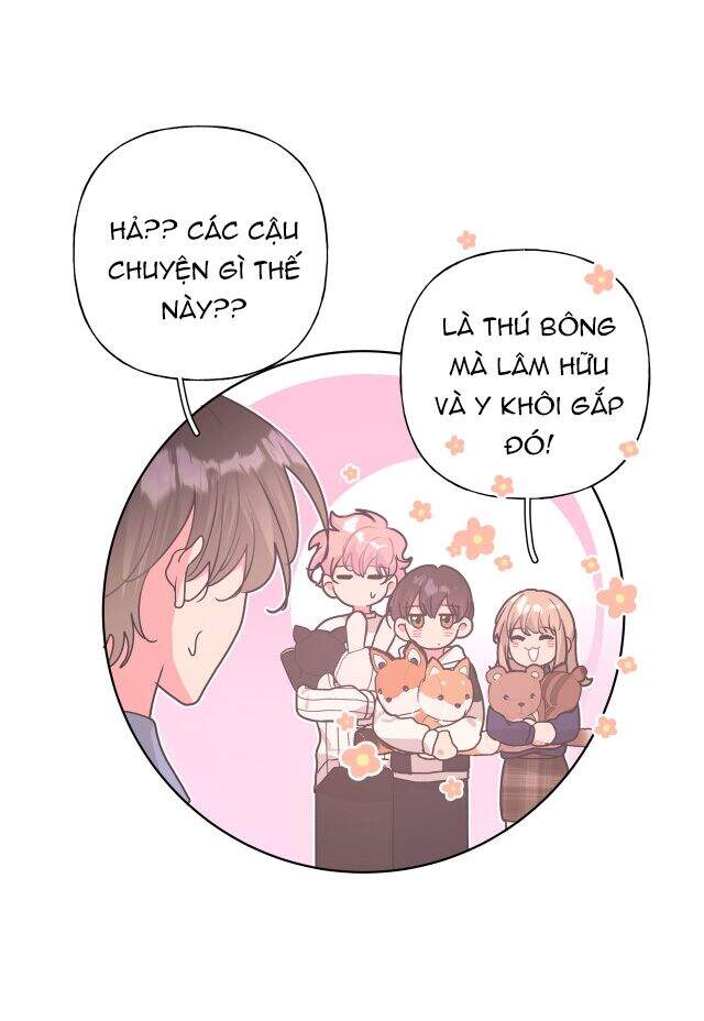 Cẩn Thận Bị Mộng Ma Ăn Mất Đó! Chapter 26 - 33