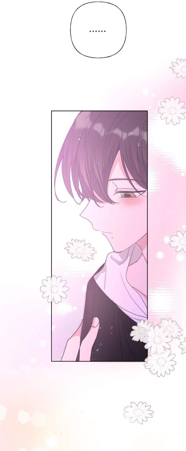 Cẩn Thận Bị Mộng Ma Ăn Mất Đó! Chapter 26 - 5