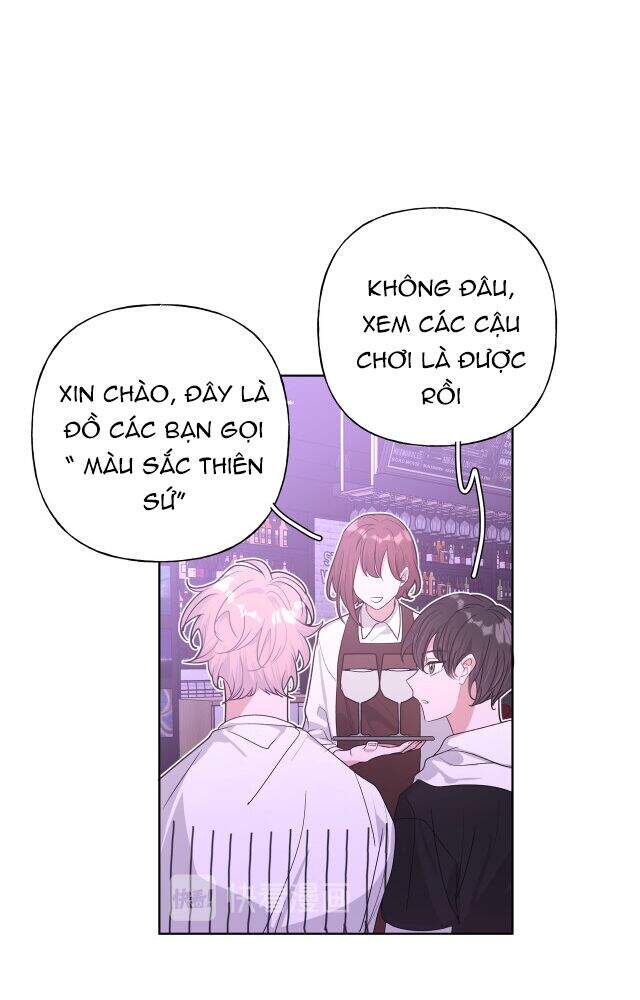 Cẩn Thận Bị Mộng Ma Ăn Mất Đó! Chapter 26 - 42