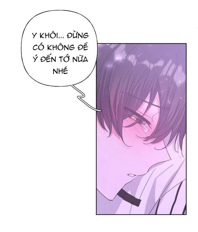 Cẩn Thận Bị Mộng Ma Ăn Mất Đó! Chapter 26 - 54