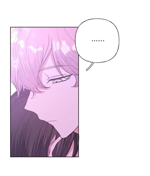 Cẩn Thận Bị Mộng Ma Ăn Mất Đó! Chapter 26 - 55