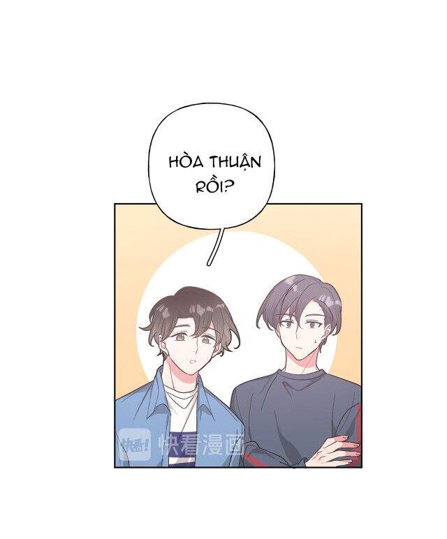 Cẩn Thận Bị Mộng Ma Ăn Mất Đó! Chapter 26 - 8