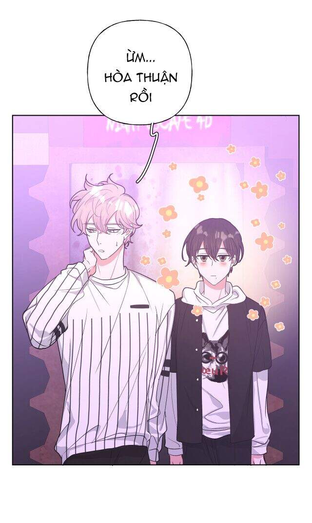 Cẩn Thận Bị Mộng Ma Ăn Mất Đó! Chapter 26 - 9