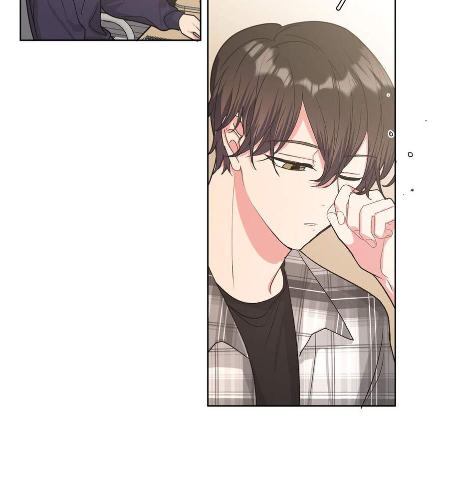 Cẩn Thận Bị Mộng Ma Ăn Mất Đó! Chapter 27 - 20