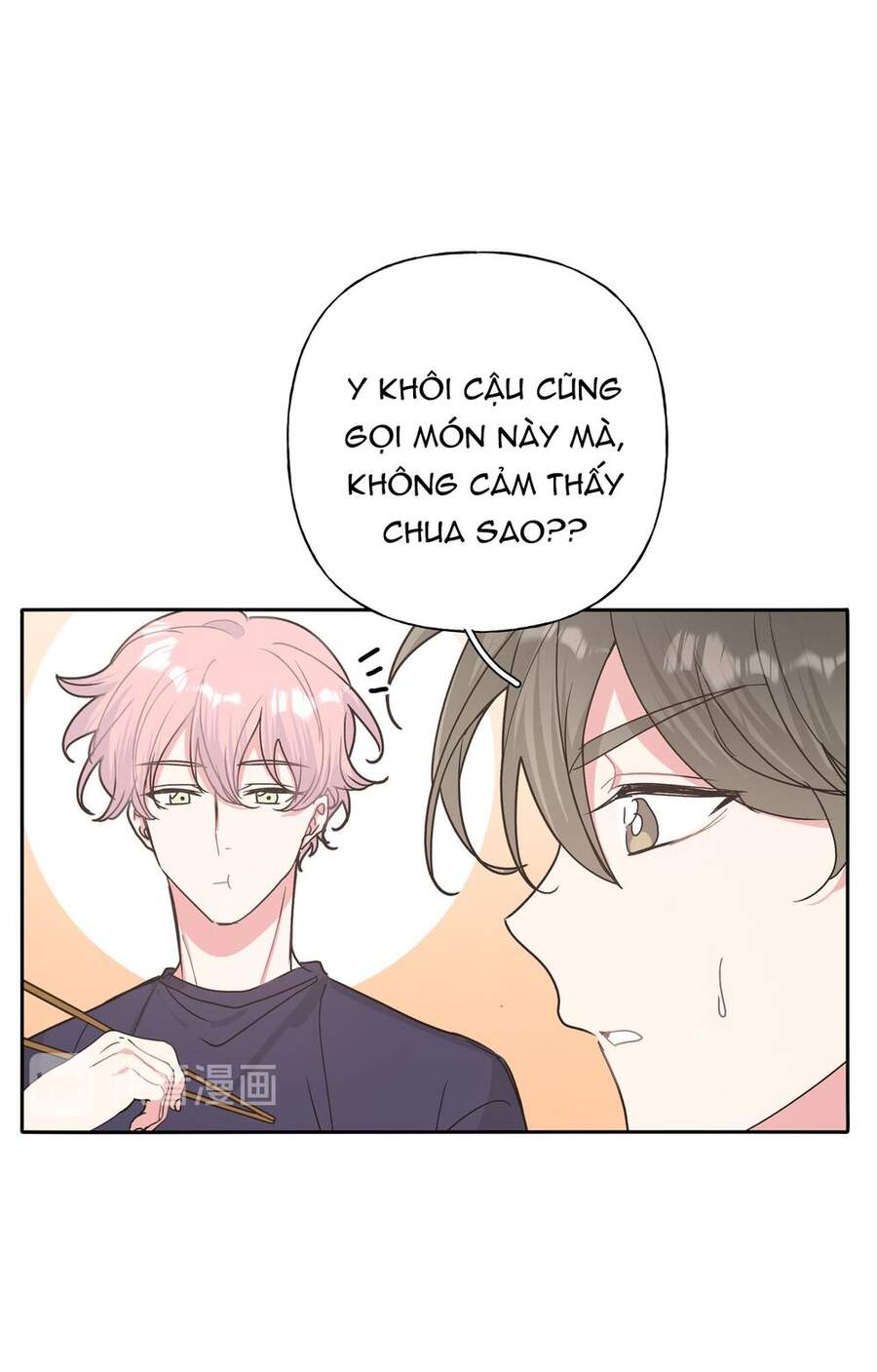 Cẩn Thận Bị Mộng Ma Ăn Mất Đó! Chapter 27 - 44