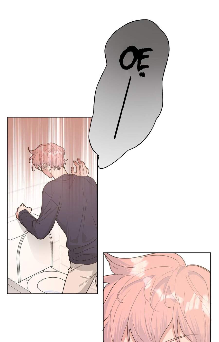 Cẩn Thận Bị Mộng Ma Ăn Mất Đó! Chapter 27 - 52