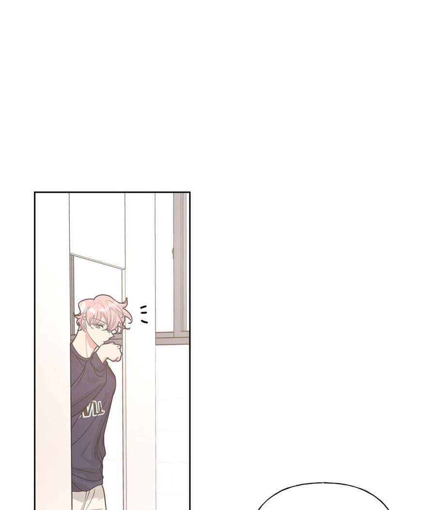 Cẩn Thận Bị Mộng Ma Ăn Mất Đó! Chapter 27 - 54