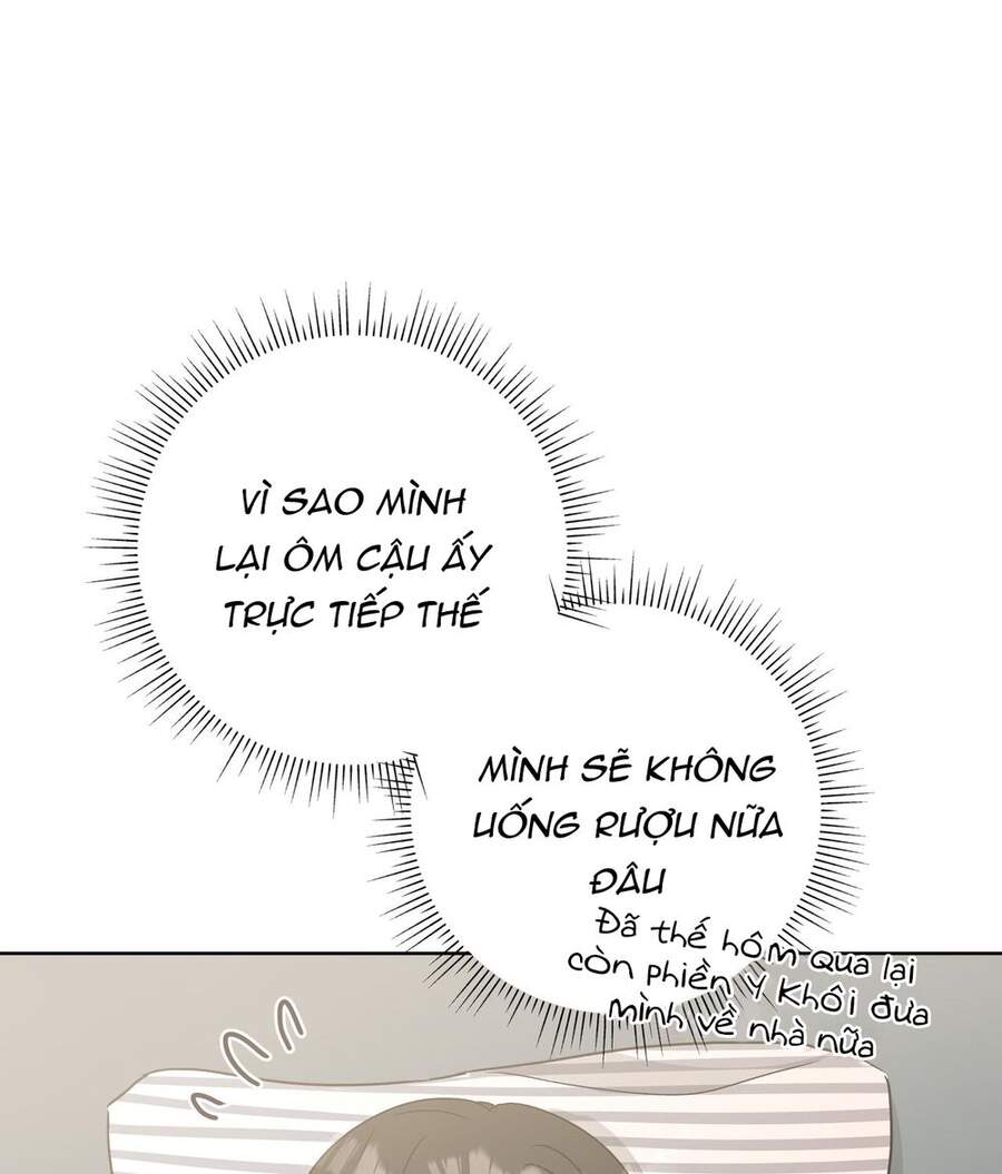 Cẩn Thận Bị Mộng Ma Ăn Mất Đó! Chapter 27 - 7