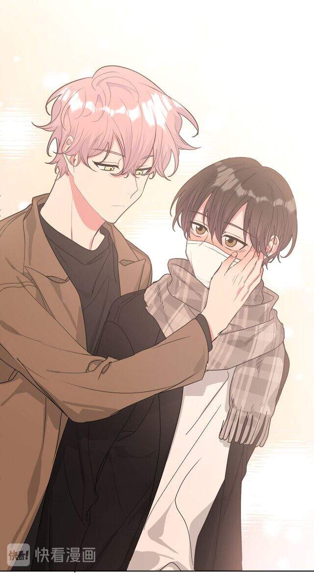 Cẩn Thận Bị Mộng Ma Ăn Mất Đó! Chapter 28 - 26