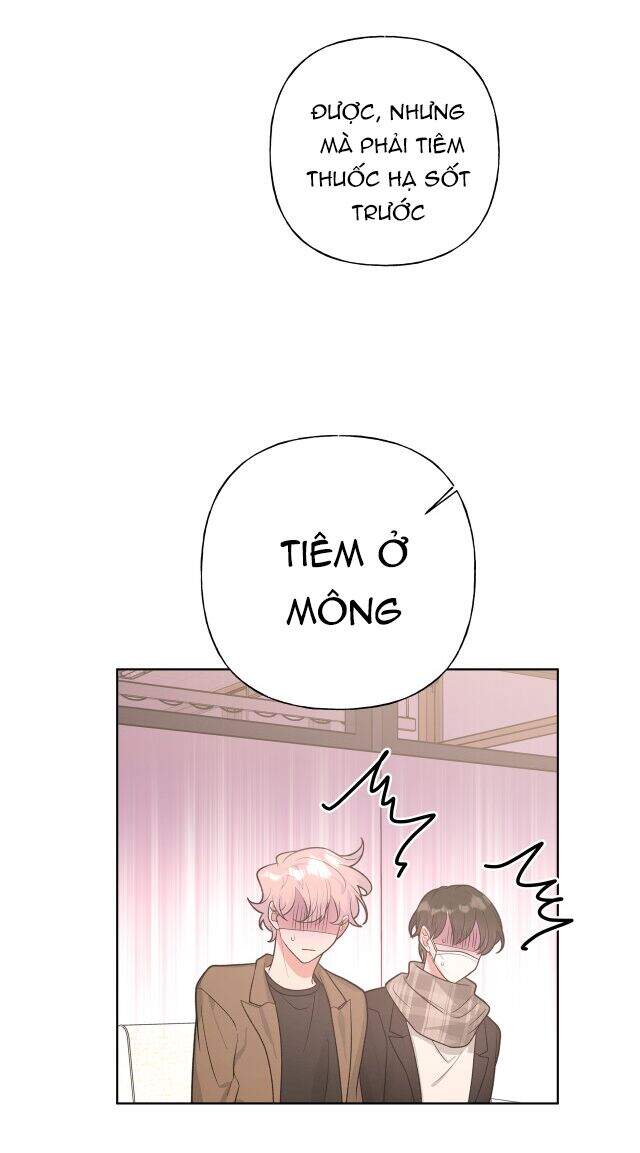 Cẩn Thận Bị Mộng Ma Ăn Mất Đó! Chapter 28 - 32