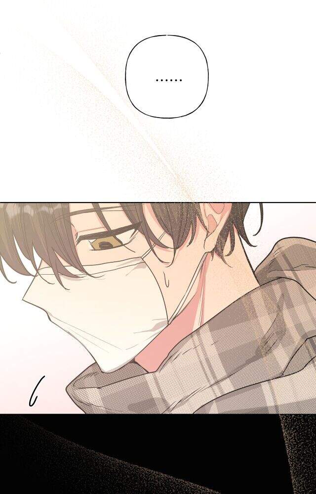 Cẩn Thận Bị Mộng Ma Ăn Mất Đó! Chapter 28 - 43