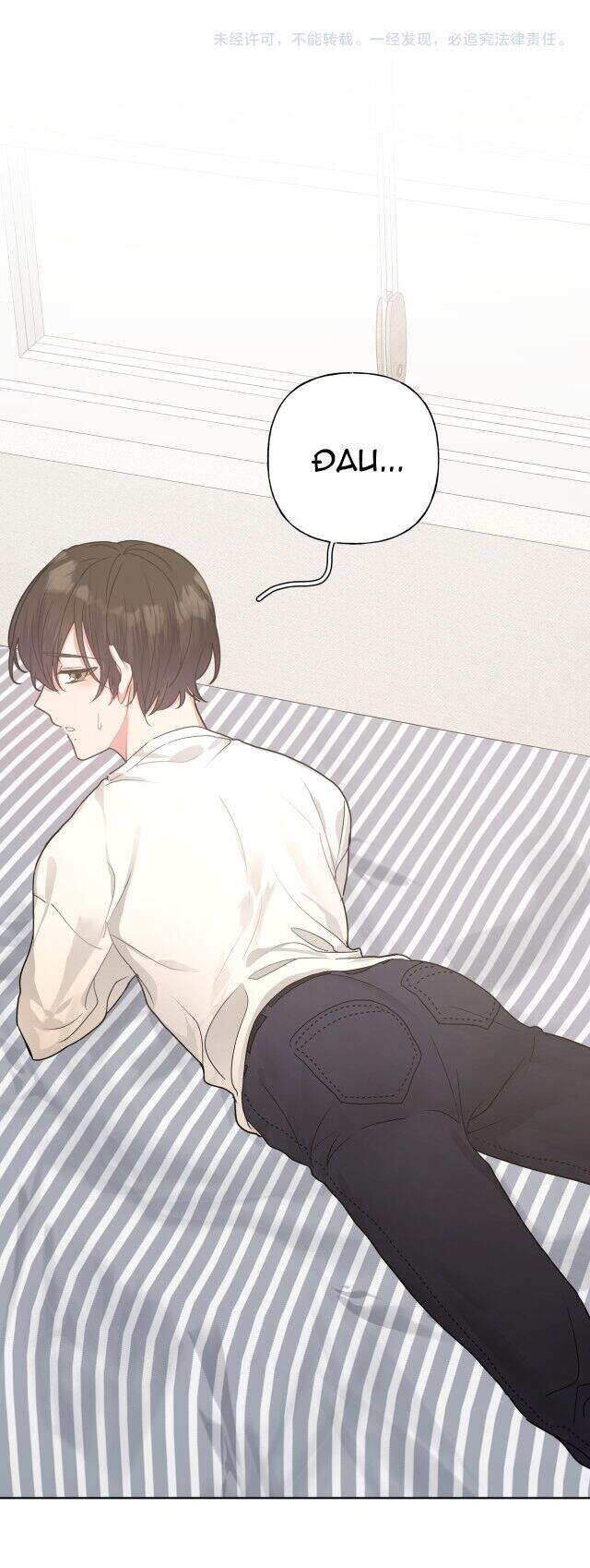 Cẩn Thận Bị Mộng Ma Ăn Mất Đó! Chapter 28 - 47