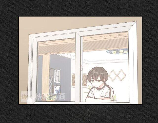 Cẩn Thận Bị Mộng Ma Ăn Mất Đó! Chapter 28 - 7