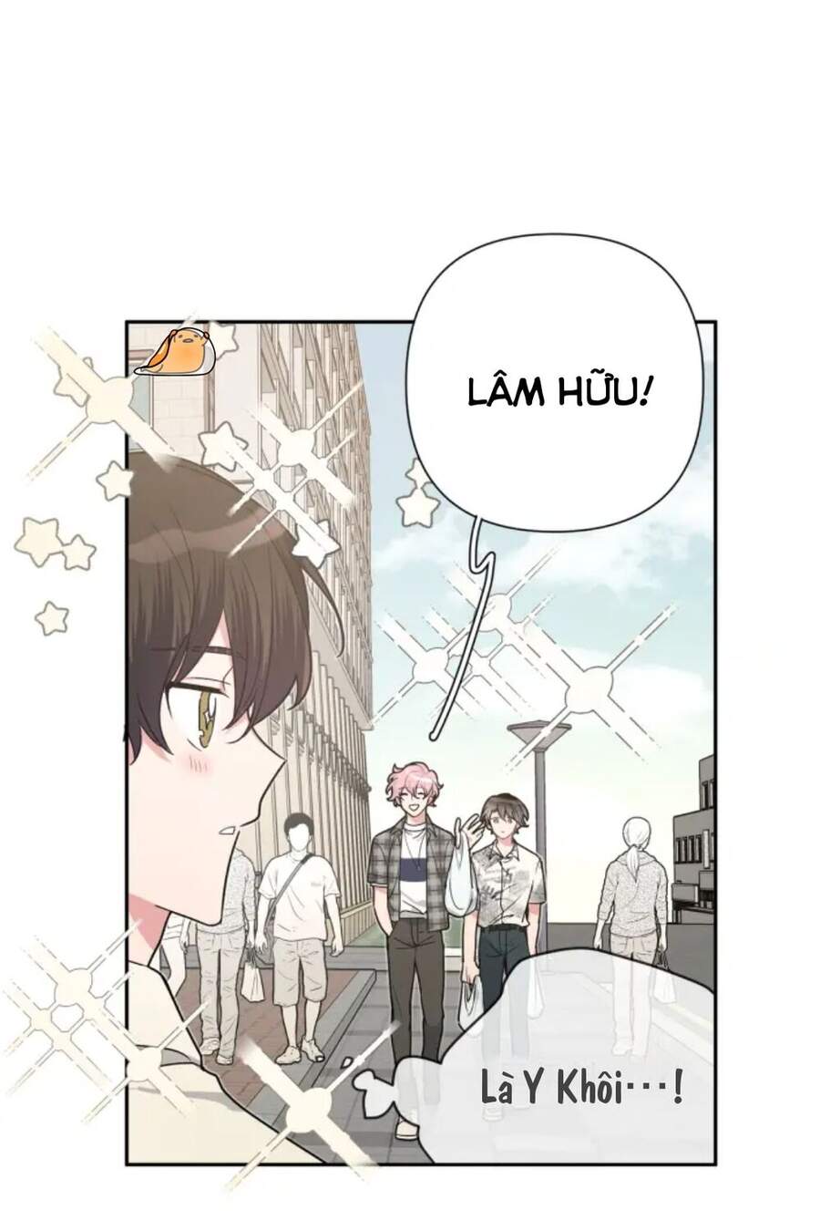 Cẩn Thận Bị Mộng Ma Ăn Mất Đó! Chapter 3 - 21