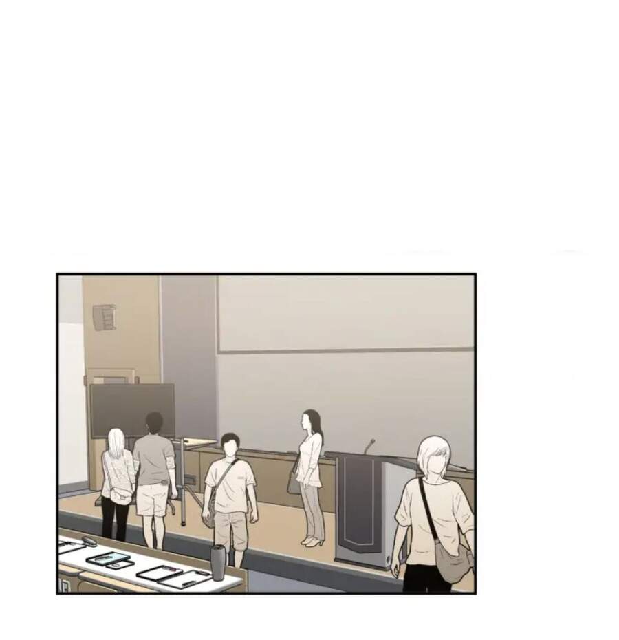 Cẩn Thận Bị Mộng Ma Ăn Mất Đó! Chapter 3 - 26