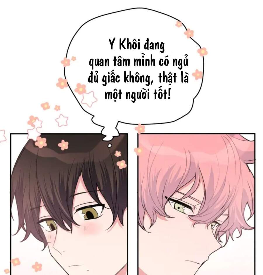 Cẩn Thận Bị Mộng Ma Ăn Mất Đó! Chapter 3 - 32