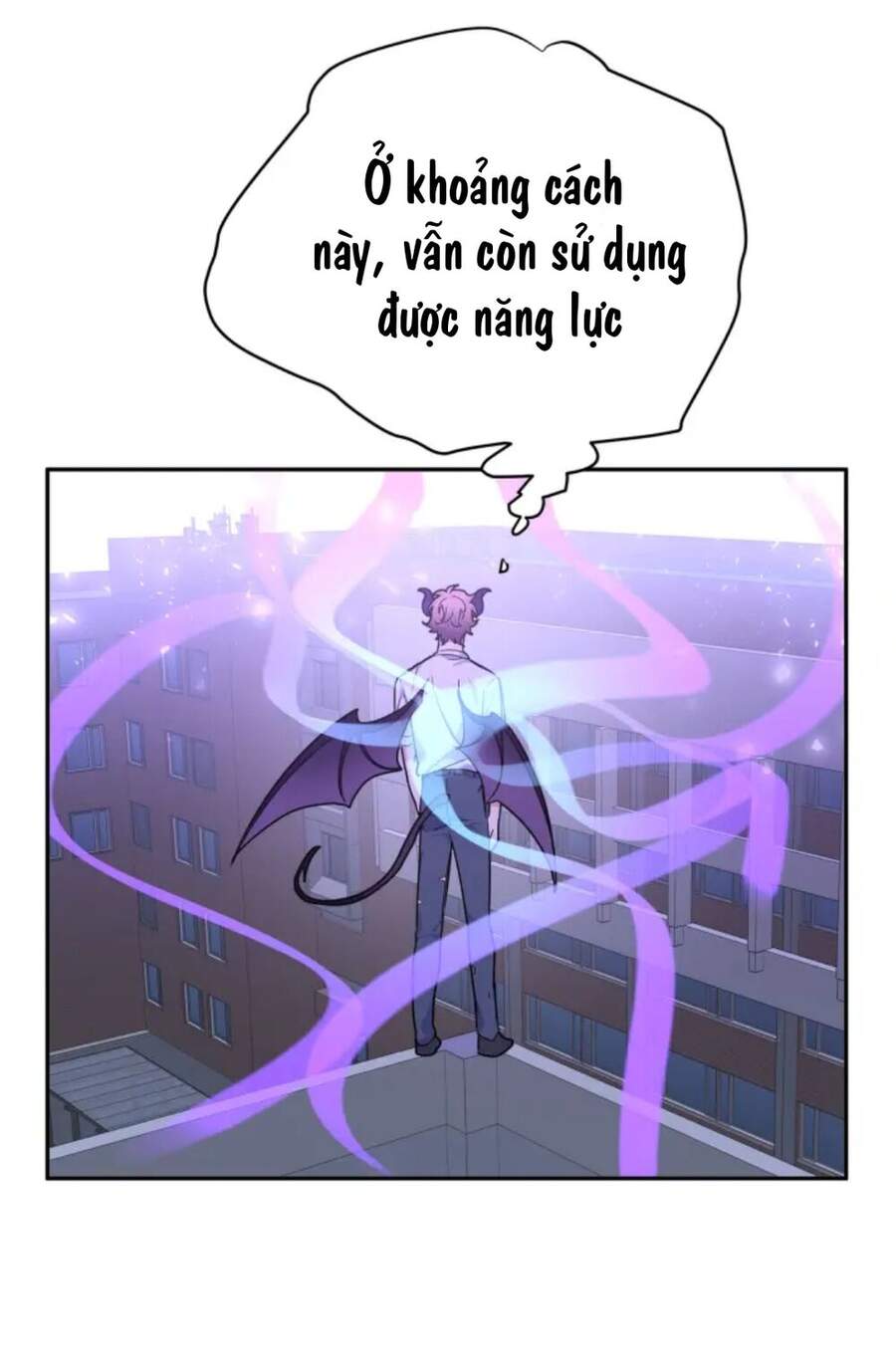 Cẩn Thận Bị Mộng Ma Ăn Mất Đó! Chapter 3 - 7