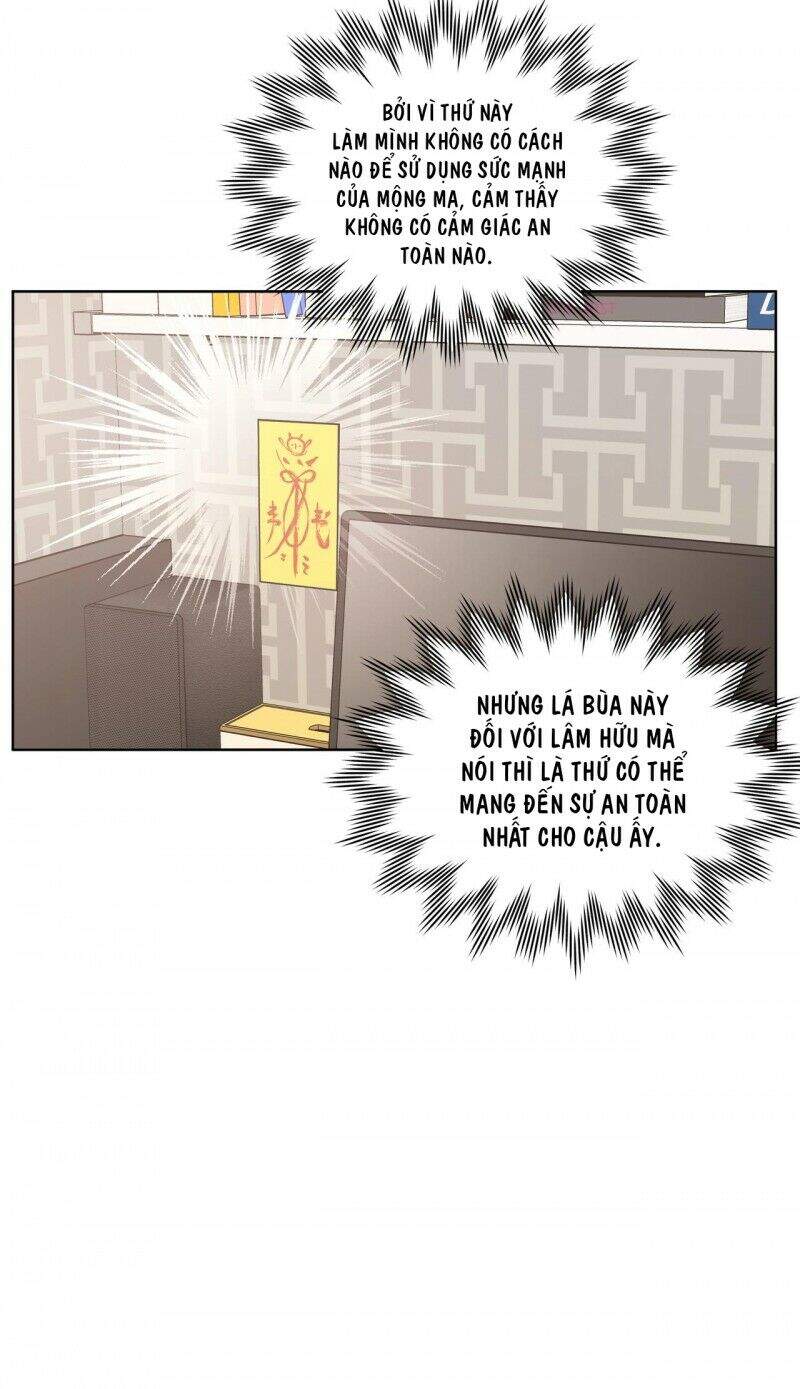 Cẩn Thận Bị Mộng Ma Ăn Mất Đó! Chapter 32 - 14