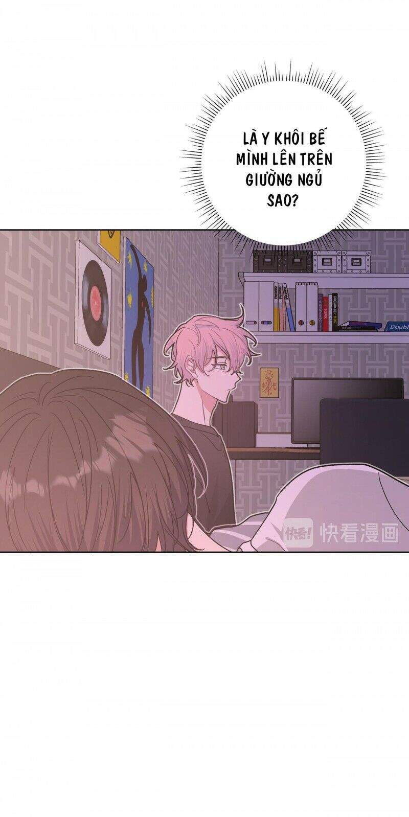 Cẩn Thận Bị Mộng Ma Ăn Mất Đó! Chapter 32 - 43