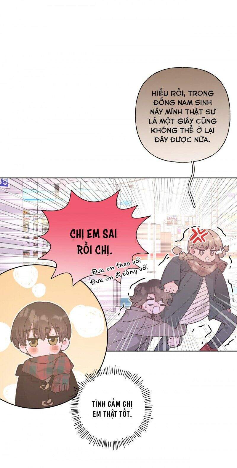 Cẩn Thận Bị Mộng Ma Ăn Mất Đó! Chapter 33 - 27