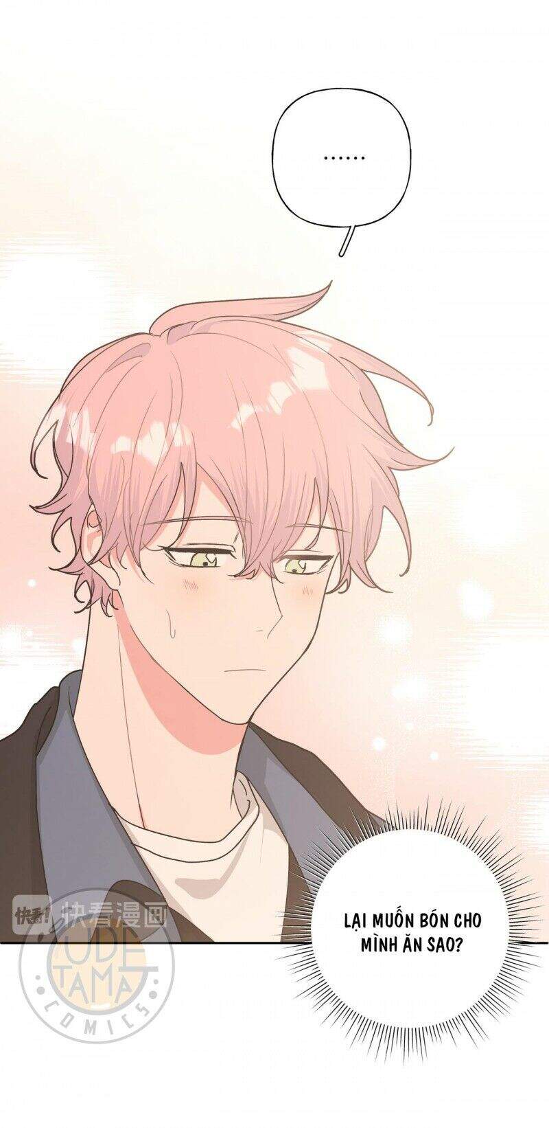 Cẩn Thận Bị Mộng Ma Ăn Mất Đó! Chapter 33 - 10