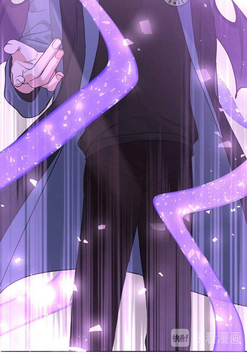 Cẩn Thận Bị Mộng Ma Ăn Mất Đó! Chapter 35 - 50