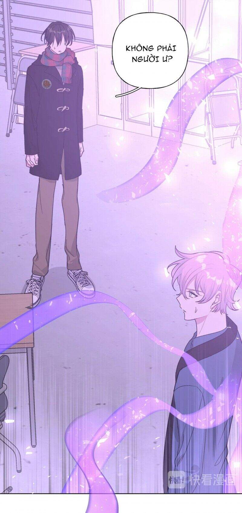 Cẩn Thận Bị Mộng Ma Ăn Mất Đó! Chapter 35 - 6