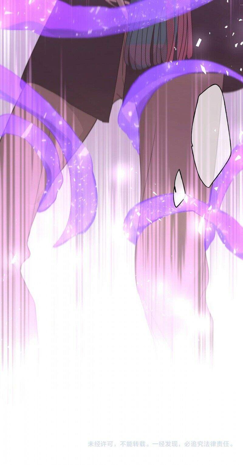 Cẩn Thận Bị Mộng Ma Ăn Mất Đó! Chapter 35 - 57