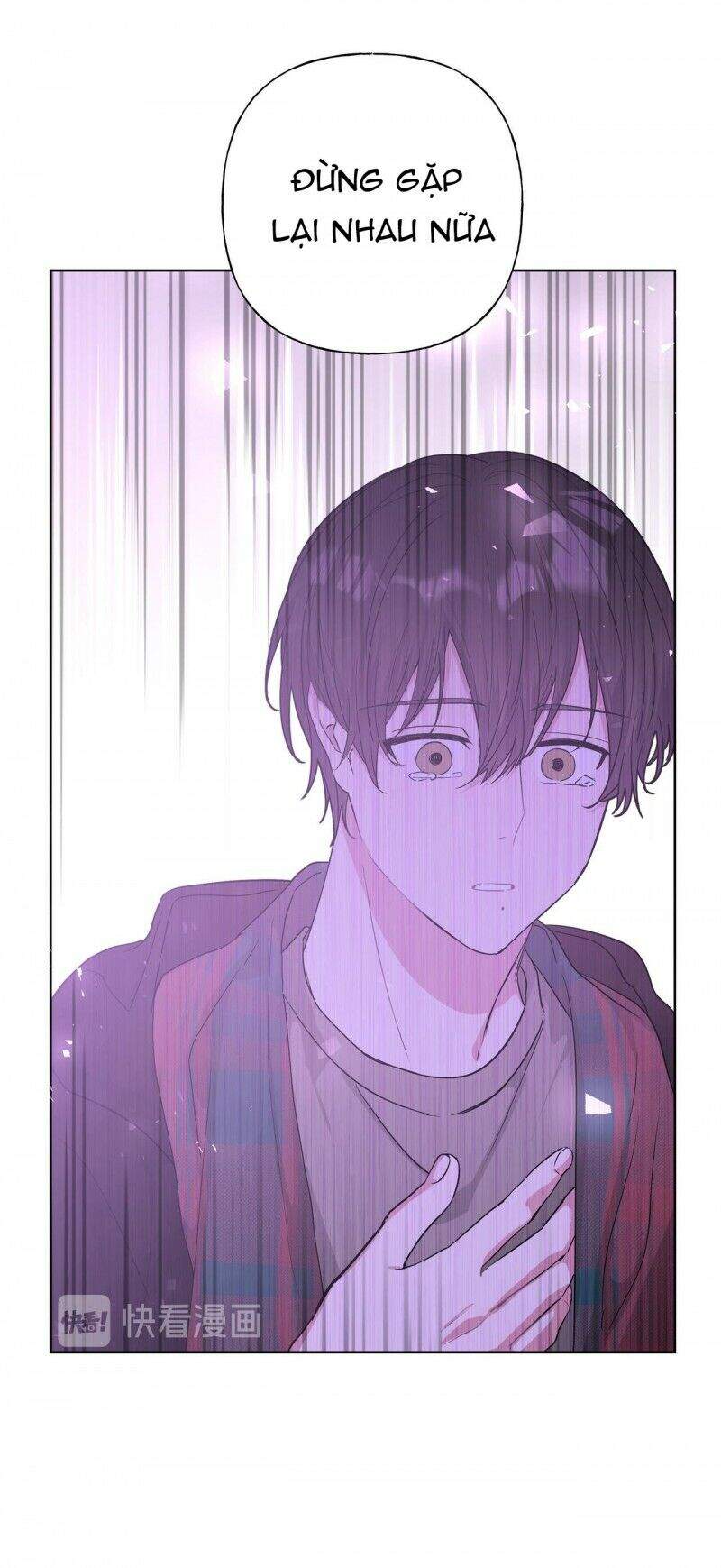 Cẩn Thận Bị Mộng Ma Ăn Mất Đó! Chapter 36 - 18