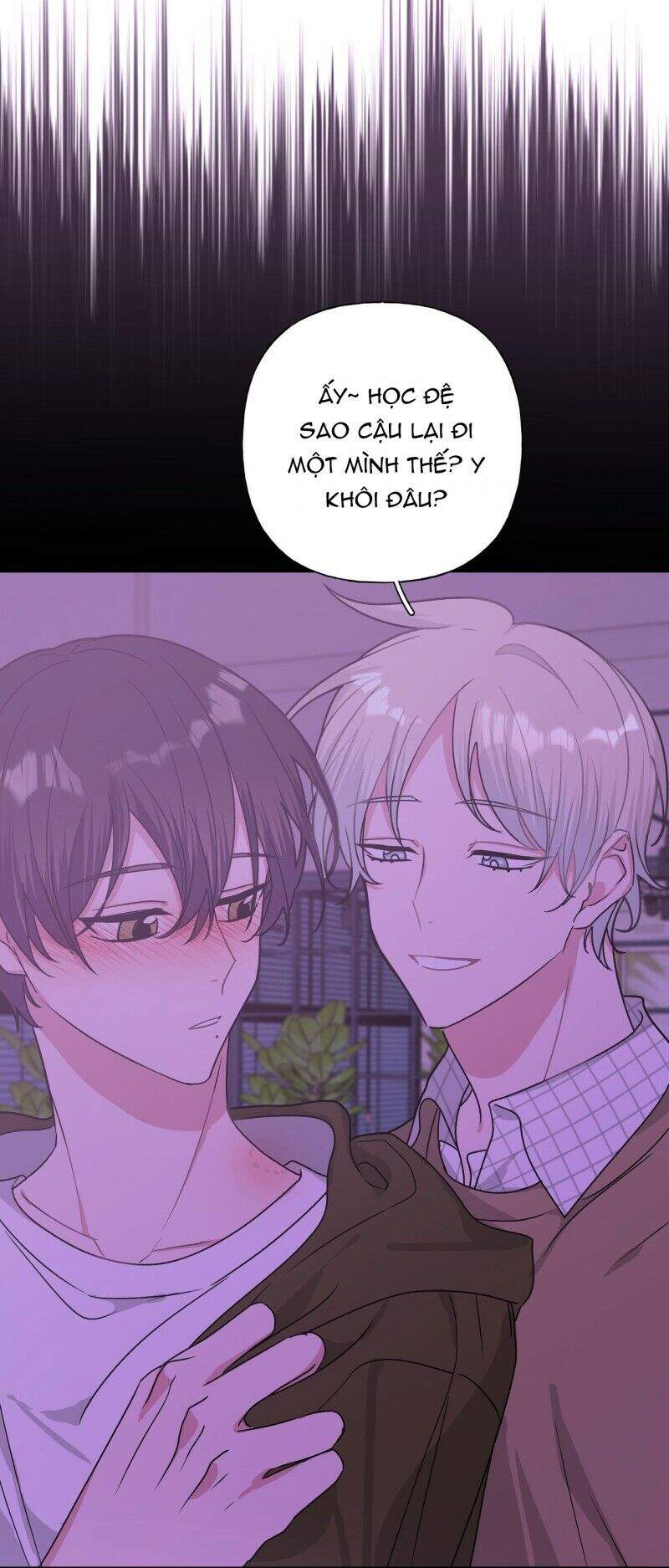 Cẩn Thận Bị Mộng Ma Ăn Mất Đó! Chapter 36 - 37